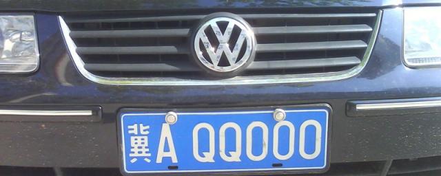 牌照快速拆卸扣3秒,快速拆卸牌照视频教程