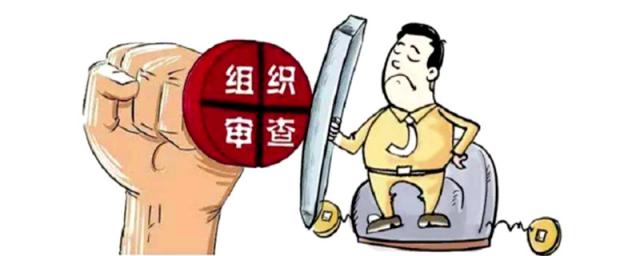 酒驾会影响子女政审吗,饮酒驾驶处罚对子女政审有影响吗