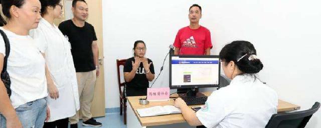 驾校c1体检都检查什么证件,c1学车体检都检查什么