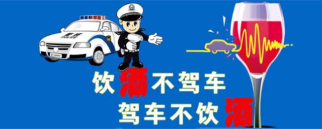 酒驾吊销驾照6个月后参加哪些考试,酒驾吊销驾照6个月重考流程