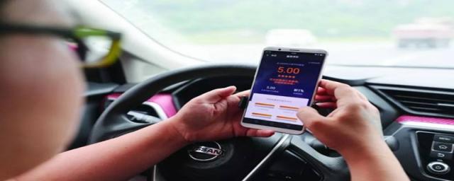 如何申请成为代驾司机,注册代驾司机怎么注册