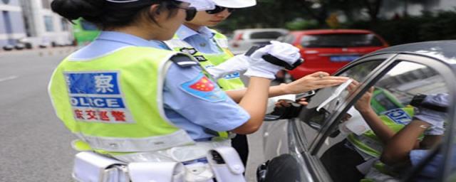 违章停车怎么查询在哪里违章的,怎样查询机动车是否有违章记录