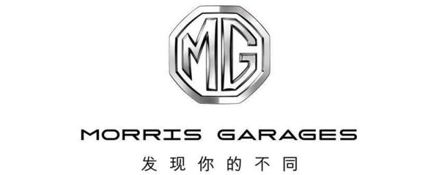 名爵车是哪里产的,名爵属于哪个品牌的车?