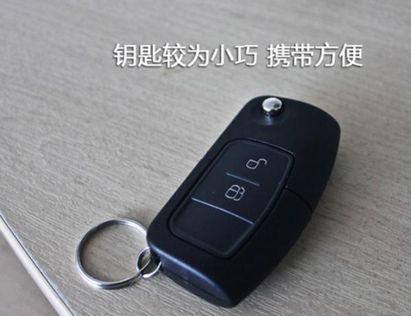 福特翼博的车钥匙怎么打开,福特翼搏车钥匙拆解图示