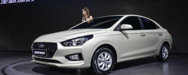 hyundrl是现代什么车,现代verna是什么车多少钱