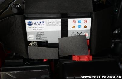 荣威350汽车换电瓶大概多少钱一个,荣威350换电瓶价格