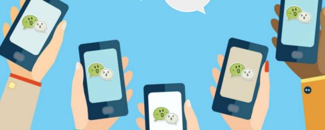 在微信里怎样滴滴叫车付款,在微信里怎样滴滴叫车电话