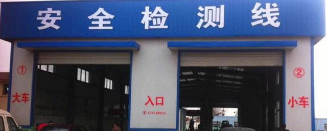 正常小车年检要多少钱,现在小车年审要多少钱