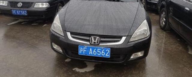 沪f车牌属于什么,车牌沪f是哪里