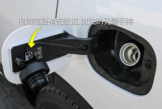 全新哈弗h6油箱容积是多少升,哈弗h6油箱容量
