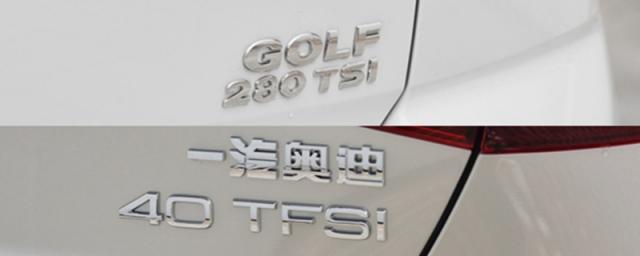 大众汽车tsi是什么意思,汽车tsi是什么意思300、330又是什么意思