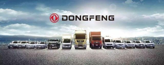 二汽有哪些品牌车,二字汽车品牌有哪些