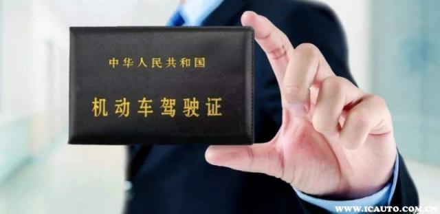 宁波北仑驾校收费一览表,宁波驾校收费一览表2023