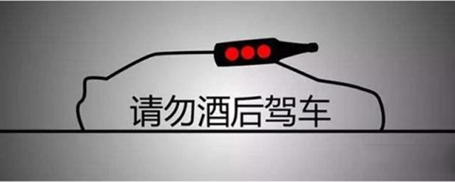 酒驾是否无条件全责怎么理赔,醉驾是否无条件全责