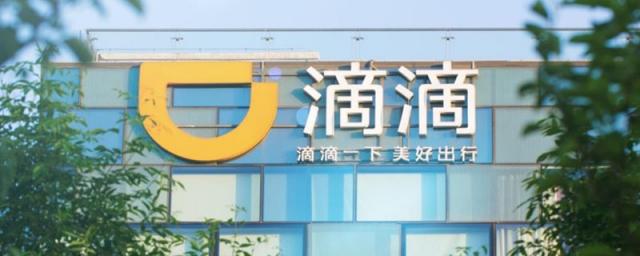 滴滴口碑值200分是不是接不到单了,滴滴口碑值250好接单吗