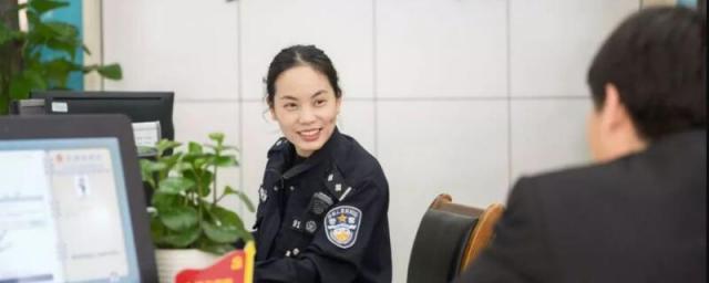 车辆过户流程表,车辆过户程序流程图