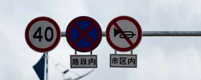 货车限速40开45怎么处罚,限速40开45怎么处罚