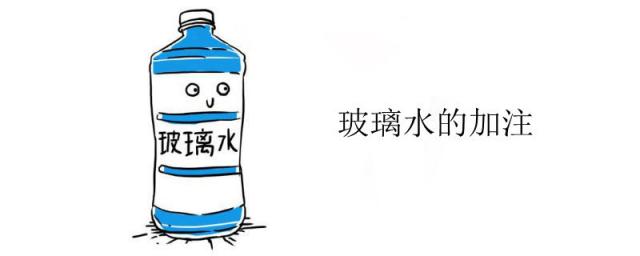 汽车玻璃水怎么加多少合适,汽车加玻璃水可以加一般的水么