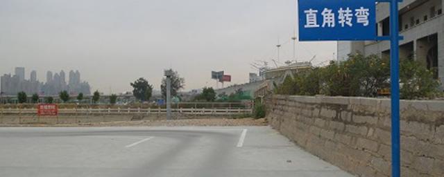 学车怎么选驾校,网上报名学车