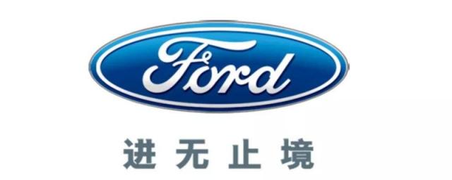 福特是哪个国家的品牌汽车,福特最好的车是哪一款