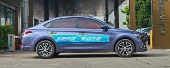 海马s6实价多少钱(海马s6实价多少钱)