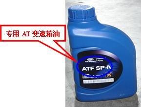 手动挡变速箱油多少公里换一次,自动挡变速箱油多少公里更换