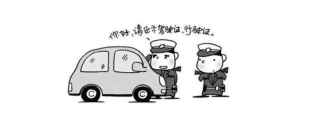 无证驾驶出了事故怎么划分责任,无证驾驶出车祸全责吗