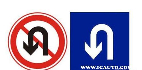窄路掉头方向盘打法图解,掉头方向盘打法图解视频