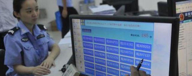 正确的车牌号写法,正确的车牌号写法数字