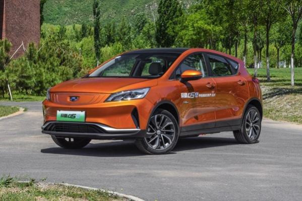 帝豪gse真实续航,帝豪gs动力够用吗