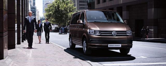 大众房车有哪几款,上汽大众房车有哪些