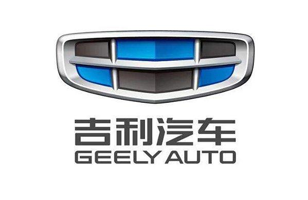 国产最好的车子排名,国产最好的轿车排名第一