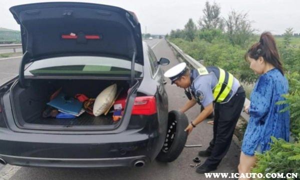 高速救援换胎要多少钱,高速公路上救援补胎要多少钱