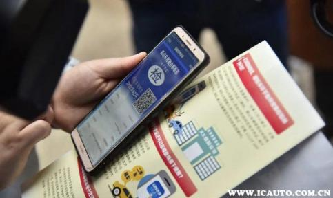 汽车领免检标志需要什么证件,汽车领免检标需要带什么