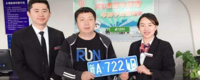 二手车过户上牌需要多少钱,二手车过户费带车牌多少钱