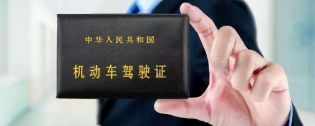 现在学车什么价钱,学车多少钱?