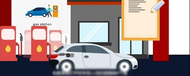 50比1汽油怎么配视频,50比1汽油怎么配