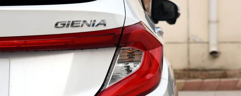 gienia本田什么车,本田gienia是什么车型