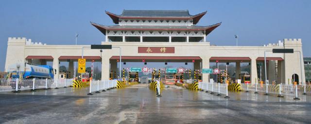 闽通卡办理流程,办理闽通卡需要什么材料