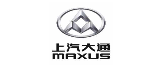 mrxus是什么车价格,maxus是什么车