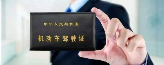 驾照审验期限提前一个月可以吗,a2驾照审验期限