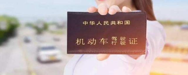 c1驾照能开几座的车,c1驾照能开什么车几座以下