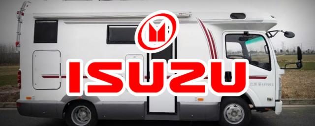 五十铃房车最新款,五十铃房车品牌大全及报价表