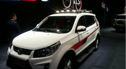 北汽幻速s3保养手册,北汽幻速s34s店维修