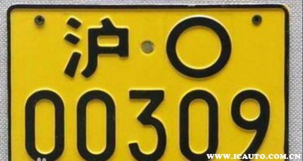 沪a和沪b有什么区别,沪A和沪B