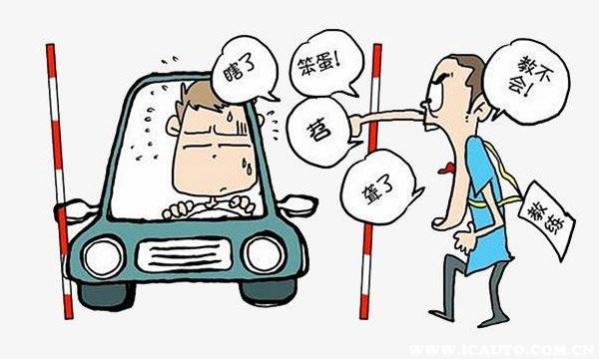 2023年驾照难考吗,驾照现在好考吗