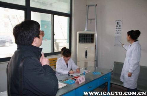 6年换驾驶证体检项目在哪体检,6年换驾驶证体检项目视力不行怎么办