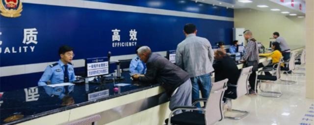 如何查看违章高清图,违章查询高清图片怎么查