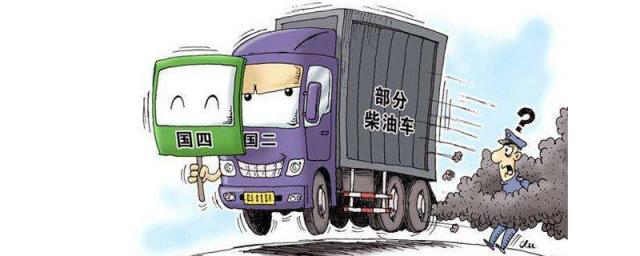 柴油车氮氧化物超标怎么处理,柴油汽车氮氧化物超标的处理方法