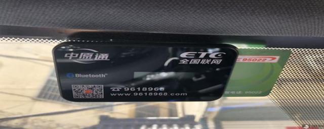 etc显示标签已失效怎么回事?还能走高速吗,etc显示标签已失效怎么回事用吗